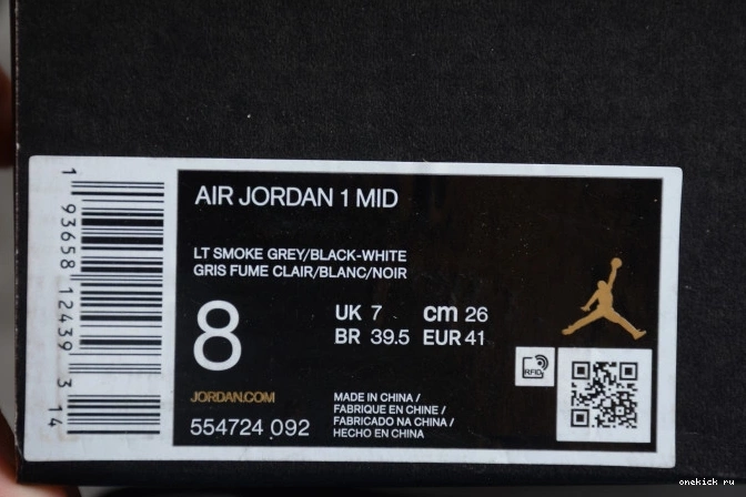 Chep Onekick Jordan 1 Grey Smoke Mid 554724-092 AIR Light 0718